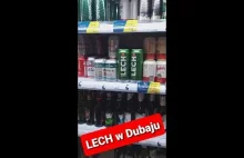 LECH w Dubaju