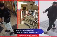 Policja poszukuje podejrzanych o rozbój. Rozpoznajesz ich?