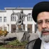 Zlecał masowe egzekucje, został prezydentem Iranu