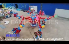 Fantasy Park Rides Supplier IMG Worlds Amusement Air Race Rides