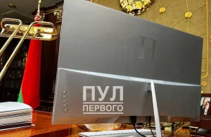Łukaszenka pokazał monitor "rodzimej produkcji". Wyprodukowany w Chinach | INN