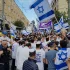 Ulicami Jerozlimy przeszedł szowinistyczny marsz. "Śmierć arabom"