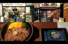 Ikinari Steak - restauracja znana z gier "Yakuza" w rzeczywistości!