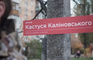 Czy we Lwowie będzie ulica Konstantego Kalinowskiego?