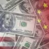 Stany Zjednoczone zmierzają w kierunku nadzoru finansowego na wzór chiński