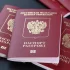 Czechy zakazują wjazdu Rosjanom bez paszportów biometrycznych