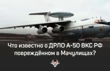 A-50U AWACS rzekomo zniszczony na Białorusi wydaje się nienaruszony