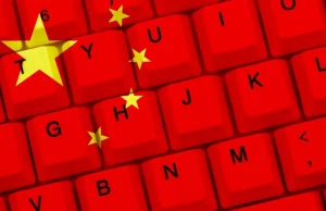 Chiny: Internauci będą zmuszani do ujawniania prawdziwego nazwiska