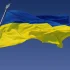 Dronopad Ukrainy uderza w kolejny cel w Rosji