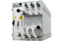 Chińskie koparki do Bitcoina mają dodatkowe szpiegowskie funkcje