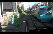 Tokyu-Setagaya Line (light rail) CAB VIEW. To na tych torach można spotkać kota