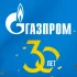 Wywiad brytyjski wróży chude lata Gazpromowi, a wojna na Ukrainie może go dobić