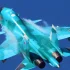Myśliwce Rosji spadają jak kaczki. Su zniszczony przez Ukrainę