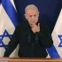"Niemcy będą następne". Premier Izraela ostrzega