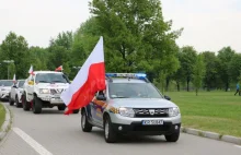 Od dziś Straż Miejska może więcej. Nowe prawo