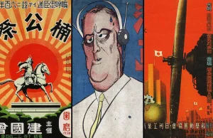 Japanese WWII Propaganda Posters: Photos and Stories