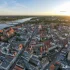 Toruń (kujawsko-pomorskie) - projekt "Miasta stojące murem"