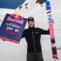 291 metrów! Rekordowy wyczyn Ryoyu Kobayashiego (WIDEO)