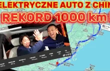 Tańsze auta elektryczne. 1000km na jednym ładowaniu !!! Nowa bateria od NIO.