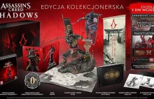 Assassins Creed Shadows Edycja Kolekcjonerska (Collectors Edition)