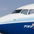 Boeing przyznał się do zarzutów o oszustwo związane z katastrofami 2 samolotów.