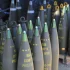 USA zwiększają produkcję amunicji i gonią w tym Rosję