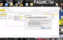 Białoruscy Cyberpartyzanci zaatakowali rosyjską kolej