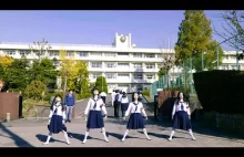 Japońska szkoła