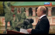 Putin - Demonstracja na Kremlu 2023-06-30