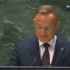 Duda w ONZ wezwał Ukrainę, aby zanim pozwie Polskę ...