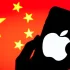 Chiny złamały Apple AirDrop. Można namierzać autorów anonimowych wiadomości