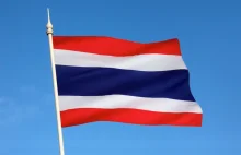 Thailand to auction 2.1 GHz and 2.3 GHz bands for 5G-A and 6G