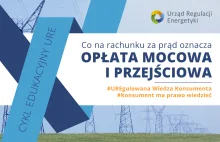 Od 2026 r. opłaty przejściowej nie będzie na rachunku za prąd