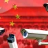 Chiny: Kamery wyłapują muzułmańskich studentów, poszczących w Ramadan