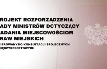 Siedem nowym miast na mapie Polski od 2025 roku. Oto te miejscowości