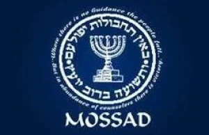 Operacja Plumbat - jak Izrael zajumał sobie uran do budowy b---y jądrowej