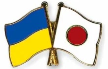 Ukraina otrzyma od BŚ 1,5 mld dol. pożyczki gwarantowanej przez rząd Japonii