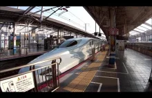 Mizuho Shinkansen (300 km/h) przejazd w palarni i stacja Okayama