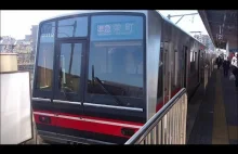 Japońskie pociągi - Meitetsu Seto Line