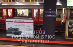 Leopard w warszawskim metrze? Rosyjski fejk zdemaskowany