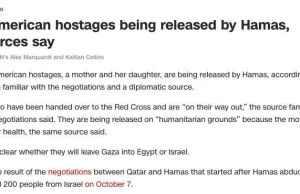 Hamas wypuszcza dwóch zakładników obywateli USA. - CNN