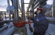 Sankcje USA zabiły projekt LNG w Rosji