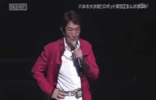 Muzyka z Generała Daimosa na żywo.