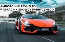 Lamborghini Revuelto w rękach kierowcy fabrycznego - Motoryzacja Filmy
