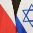 Izrael wznowił wycieczki edukacyjne młodzieży do Polski