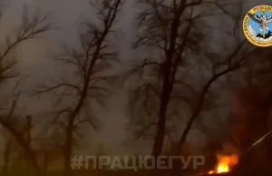 Siły Zbrojne Ukrainy przeprowadziły nocny nalot na kacapów :)