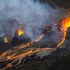 Wstrząsy i obawa erupcji wulkanu. Stan nadzwyczajny w Islandii -