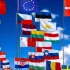 UE: projekt umowy handlowej z Ukrainą będzie zawierać ograniczenia ilościowe