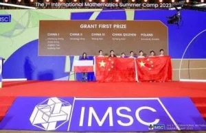 Licealista z Lublina mistrzem w Chinach w Olimpiadzie Matematycznej