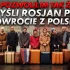 Polska w oczach Rosjan